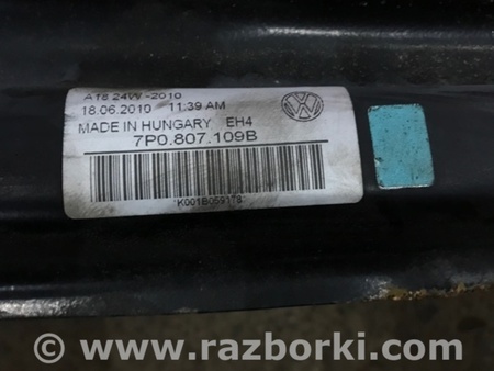 ФОТО Усилитель бампера для Porsche Cayenne II 958 E2/92A (10-14) Київ