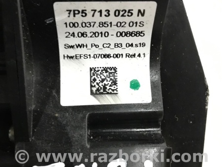 ФОТО Селектор КПП для Porsche Cayenne II 958 E2/92A (10-14) Київ