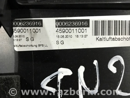 ФОТО Пластик для Porsche Cayenne II 958 E2/92A (10-14) Київ