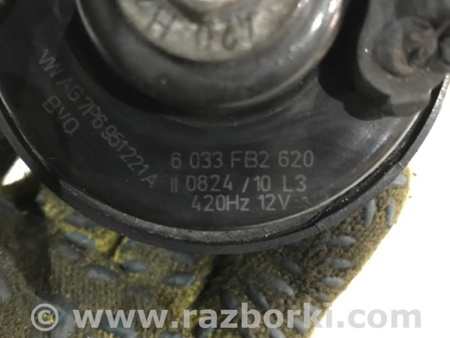 ФОТО Звуковой сигнал для Porsche Cayenne II 958 E2/92A (10-14) Київ