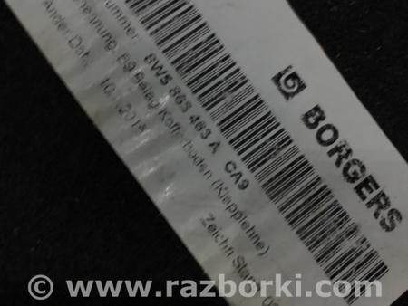 ФОТО Панель пола багажника для Audi (Ауди) A4 V B9 - 8W (2015-) Київ