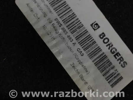 ФОТО Панель пола багажника для Audi (Ауди) A4 V B9 - 8W (2015-) Київ