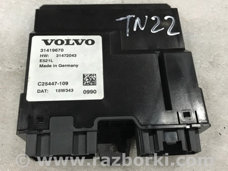 ФОТО Блок управления для Volvo XC90 II SPA (2015-) Київ