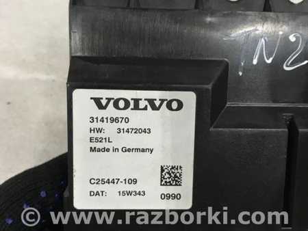 ФОТО Блок управления для Volvo XC90 II SPA (2015-) Київ