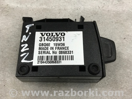 ФОТО Блок управления для Volvo XC90 II SPA (2015-) Київ