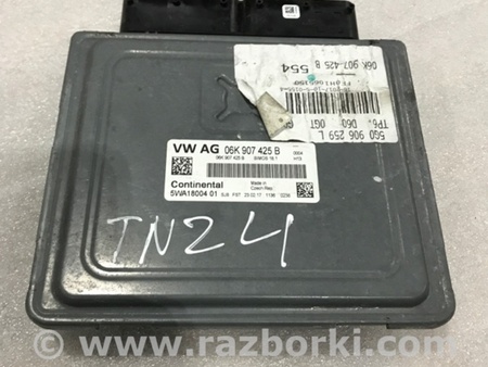 ФОТО Блок управления для Audi (Ауди) A3 III 8V (12-20) Київ