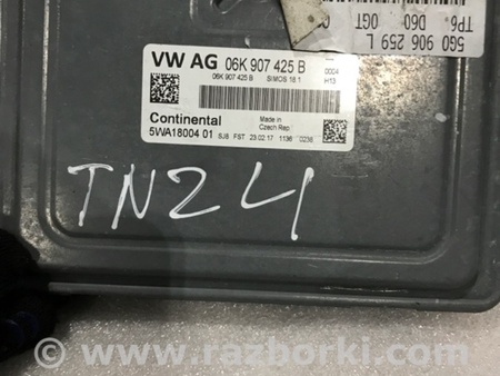 ФОТО Блок управления для Audi (Ауди) A3 III 8V (12-20) Київ