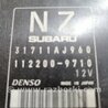 ФОТО Блок управления для Subaru Forester SG Киев