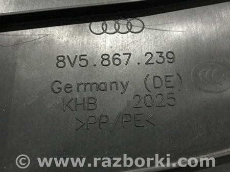 ФОТО Обшивка салона для Audi (Ауди) A3 III 8V (12-20) Київ