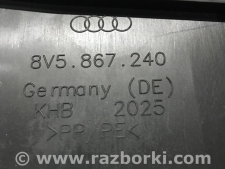 ФОТО Обшивка салона для Audi (Ауди) A3 III 8V (12-20) Київ