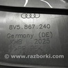 ФОТО Обшивка салона для Audi (Ауди) A3 III 8V (12-20) Київ