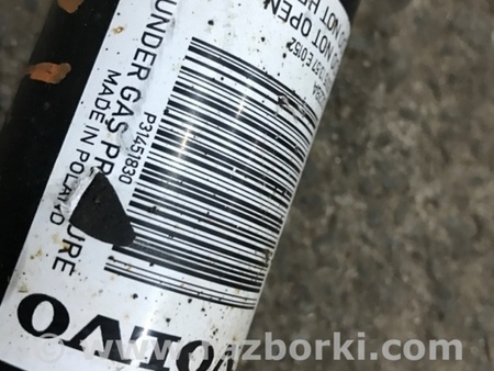 ФОТО Амортизатор подвески для Volvo XC90 II SPA (2015-) Київ