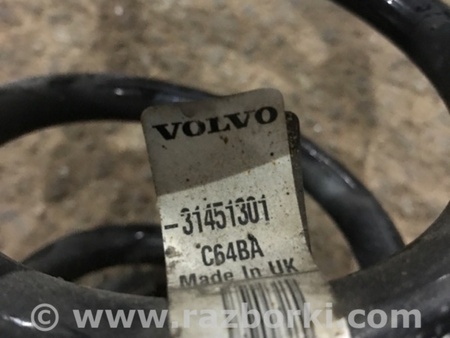 ФОТО Пружина подвески для Volvo XC90 II SPA (2015-) Київ