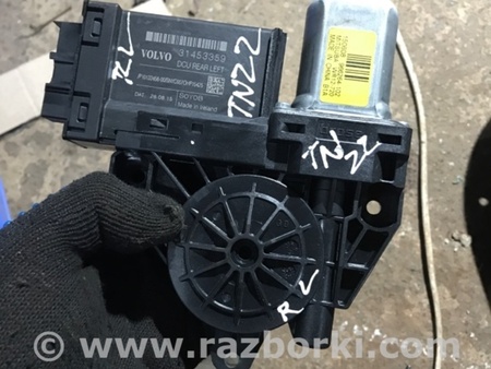 ФОТО Мотор стеклоподъемника для Volvo XC90 II SPA (2015-) Київ