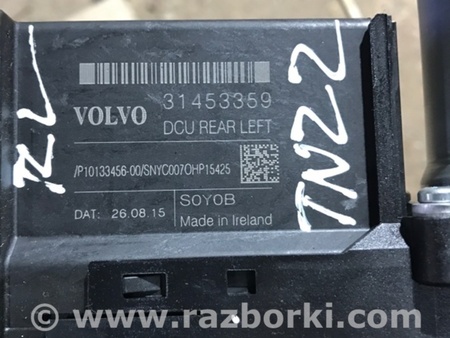 ФОТО Мотор стеклоподъемника для Volvo XC90 II SPA (2015-) Київ