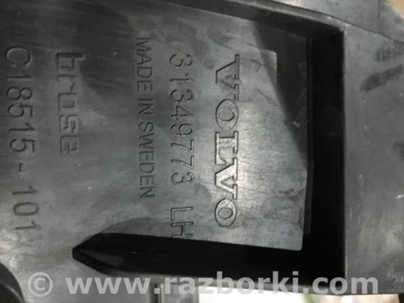 ФОТО Кронштейн для Volvo XC90 II SPA (2015-) Київ