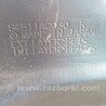 ФОТО Обшивка правая для Subaru Legacy (все модели) Киев