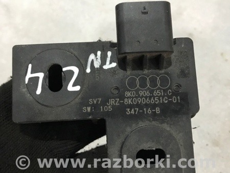 ФОТО Блок управления для Audi (Ауди) A3 III 8V (12-20) Київ