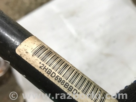 ФОТО Стабилизатор поперечной устойчивости для Audi (Ауди) A3 III 8V (12-20) Київ