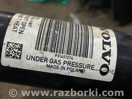 ФОТО Амортизатор подвески для Volvo XC90 II SPA (2015-) Київ