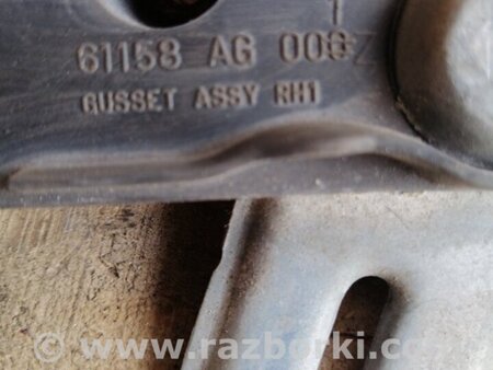 ФОТО Кронштейн правый для Subaru Legacy (все модели) Киев