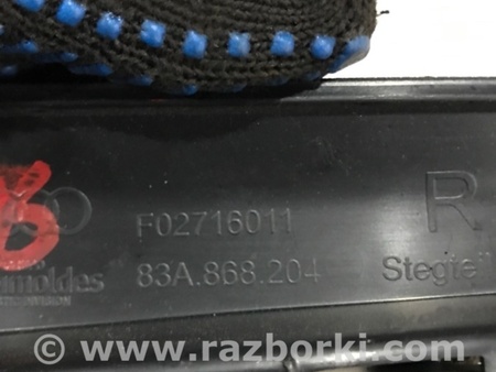 ФОТО Пластик для Audi (Ауди) Q3 II F3 (18-25) Київ