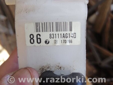 ФОТО Кронштейн для Subaru Legacy (все модели) Киев