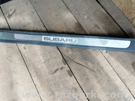 ФОТО Накладка на порог в салоне передняя левая для Subaru Legacy (все модели) Киев