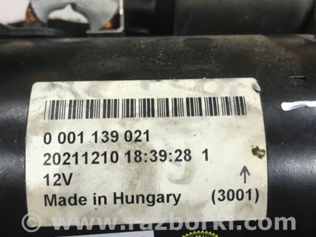 ФОТО Стартер для Porsche Cayenne II 958 E2/92A (10-14) Київ