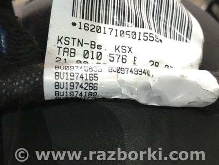 ФОТО Проводка ДВС для Audi (Ауди) A3 III 8V (12-20) Київ