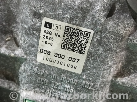 ФОТО АКПП (коробка автомат) для Porsche Cayenne II 958 E2/92A (10-14) Київ