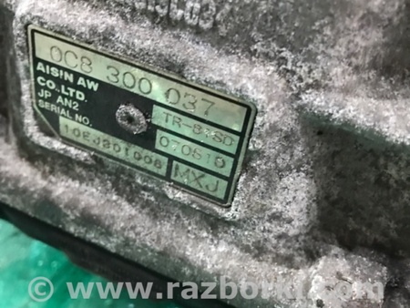 ФОТО АКПП (коробка автомат) для Porsche Cayenne II 958 E2/92A (10-14) Київ