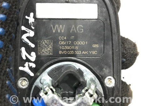 ФОТО Антенна для Audi (Ауди) A3 III 8V (12-20) Київ