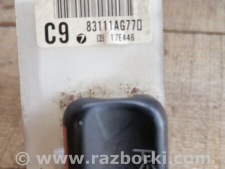 ФОТО Кронштейн для Subaru Legacy (все модели) Киев