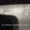 ФОТО Накладка кузова для Subaru Legacy (все модели) Киев