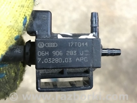 ФОТО Клапан для Audi (Ауди) A3 III 8V (12-20) Київ