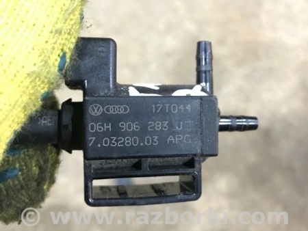 ФОТО Клапан для Audi (Ауди) A3 III 8V (12-20) Київ