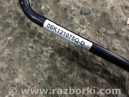 ФОТО Патрубок системы охлаждения для Audi (Ауди) A3 III 8V (12-20) Київ