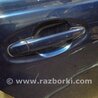Ручка двери внешняя задняя правая Subaru Outback