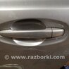 Ручка двери внешняя задняя левая Subaru Outback