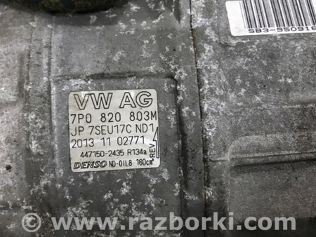 ФОТО Компрессор кондиционера для Porsche Cayenne II 958 E2/92A (10-14) Київ