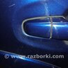 Крышка ручки наружной задняя правая Subaru Outback