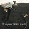 Ручник Электрический Subaru Tribeca