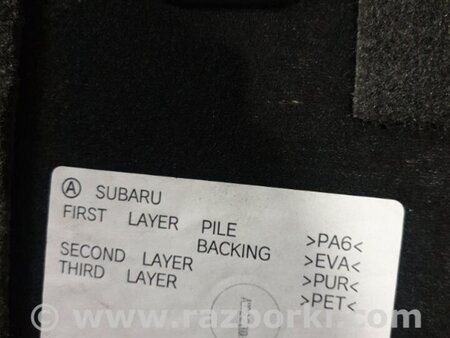 ФОТО Полка багажника для Subaru Tribeca Киев