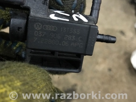 ФОТО Клапан для Porsche Cayenne II 958 E2/92A (10-14) Київ