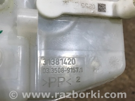 ФОТО Бачок для тормозной жидкости для Volvo XC90 II SPA (2015-) Київ