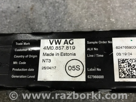 ФОТО Крепление ремня безопасности для Audi (Ауди) A4 V B9 - 8W (2015-) Київ