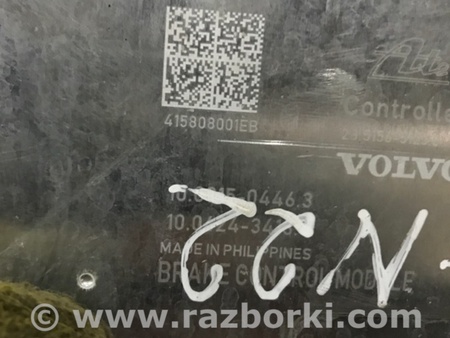 ФОТО Блок управления ABS для Volvo XC90 II SPA (2015-) Київ