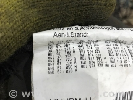 ФОТО Проводка салона для Audi (Ауди) A4 V B9 - 8W (2015-) Київ