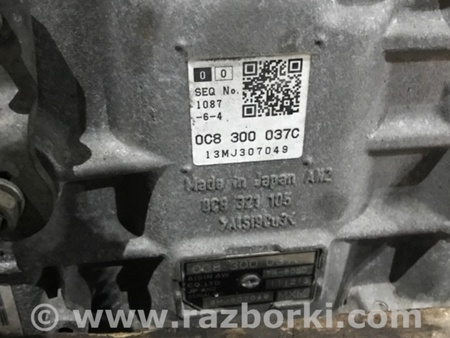 ФОТО АКПП (коробка автомат) для Porsche Cayenne II 958 E2/92A (10-14) Київ